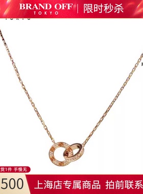 Cartier(卡地亚)750玫瑰金