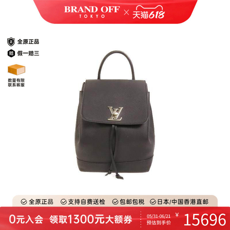 中古LV路易威登女包A级95新Backpack背包牛皮双肩包黑色正品时尚