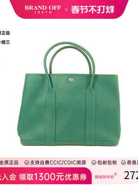 中古Hermes爱马仕女包A级95新GardenParty PM花园包牛皮手提包