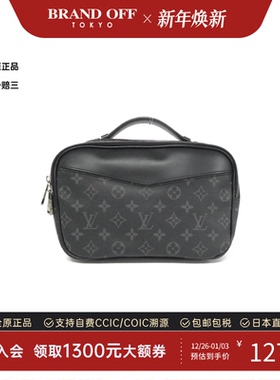 中古LV路易威登女包A级95新 Eclipse Bum Bag老花腰包