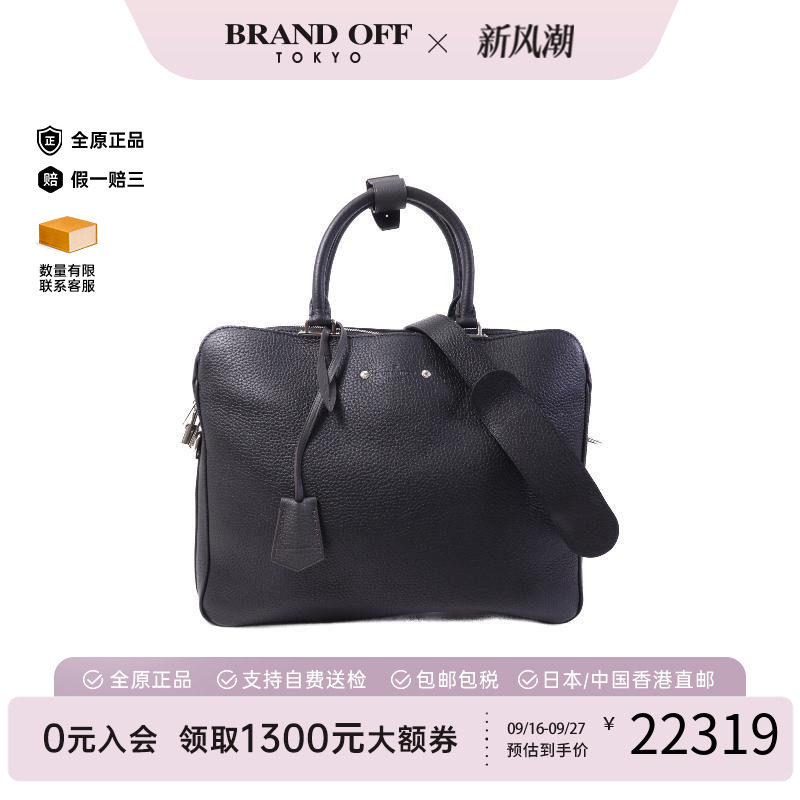 中古LV路易威登斜挎包メンズ牛皮