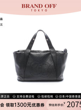 中古Chanel香奈儿托特包