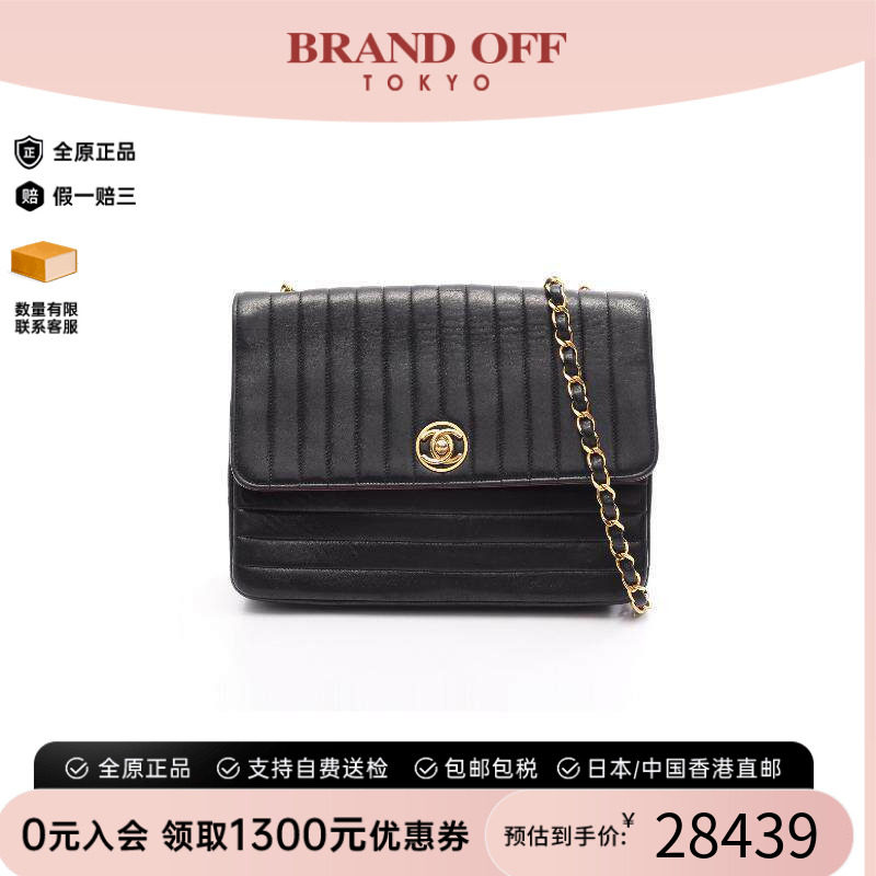 中古二奢Chanel香奈儿女包95新chain shoulder链条肩带羊皮斜挎包
