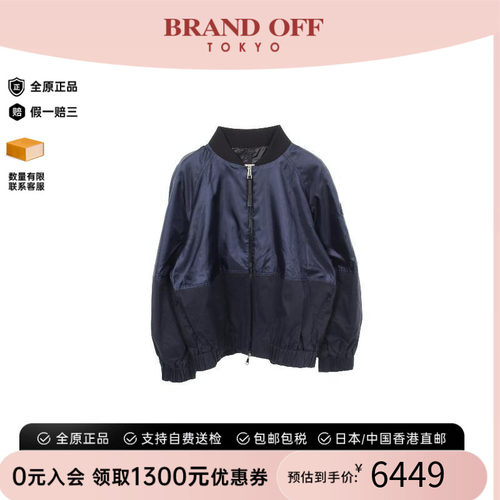 中古Moncler盟可睐外套