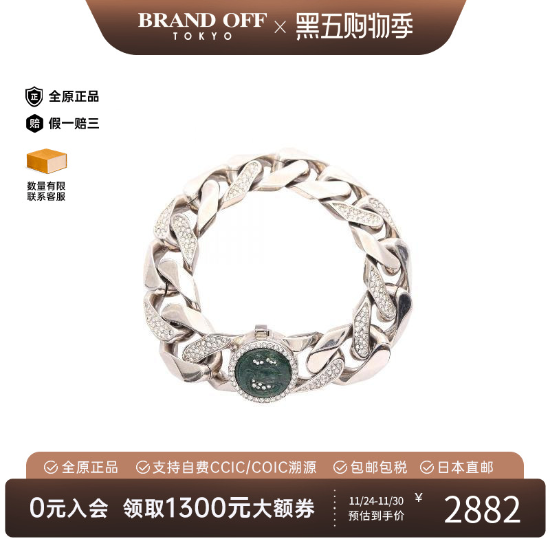 中古Dior迪奥手链レディース