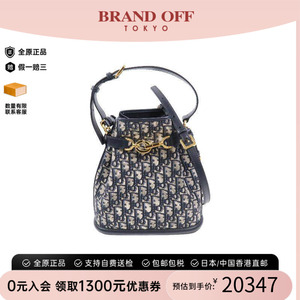 中古Dior迪奥斜挎包レディース