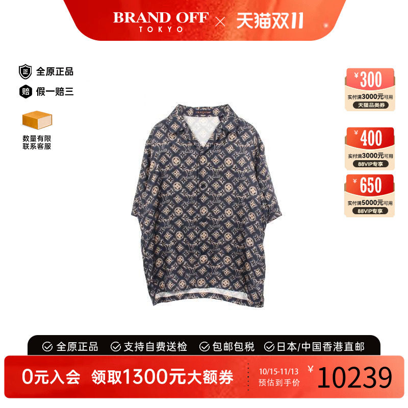 中古LV路易威登上衣メンズ丝绸