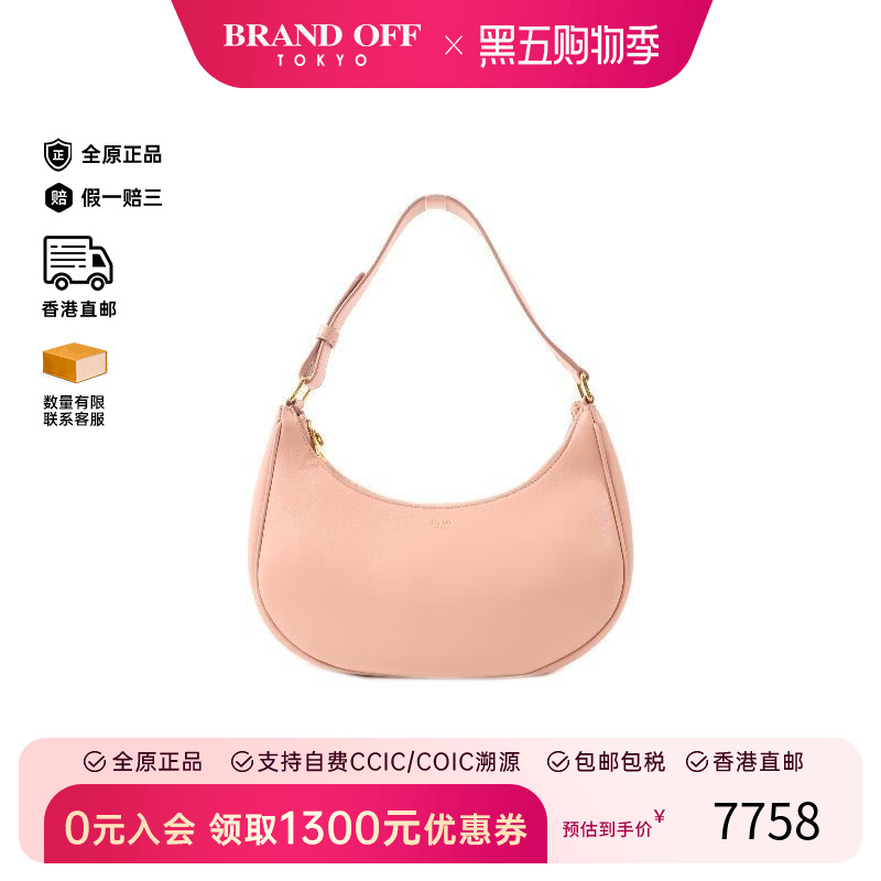 中古Celine赛琳单肩包レディース