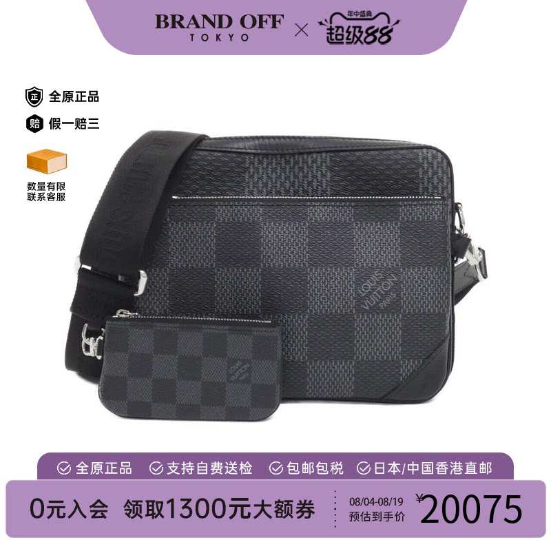中古vintage二奢LV路易威登女包A级95新Messenger-棋盘格斜挎包