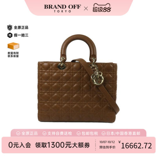 中古Dior迪奥斜挎包レディース