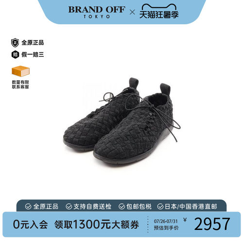 中古BottegaVeneta葆蝶家鞋