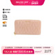 中古Miu Miu缪缪女C级85新long wallet长钱包牛皮长钱包浅褐色