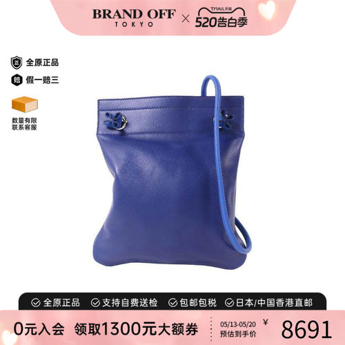 中古Hermes爱马仕斜挎包メンズ