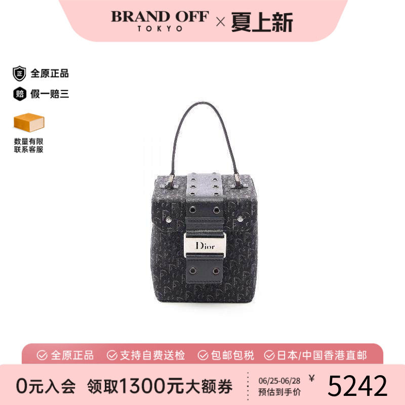 中古Dior迪奥手提包レディース