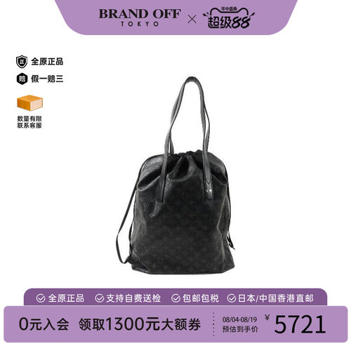 中古LV路易威登托特包