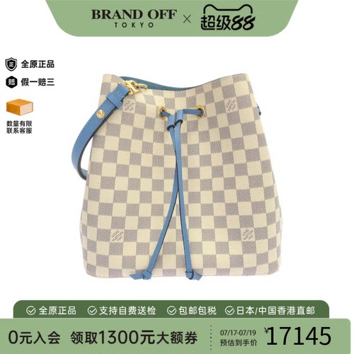 中古LV路易威登通用斜挎包