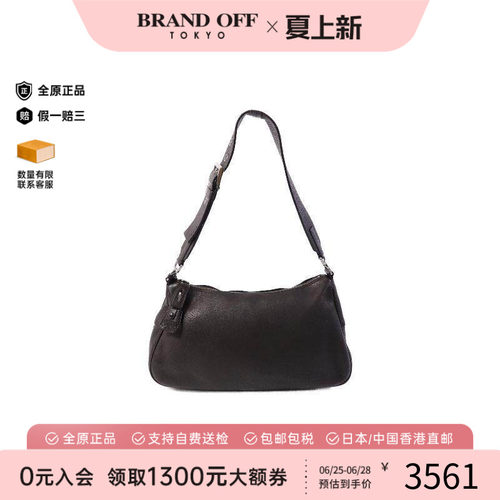 中古Prada普拉达单肩包