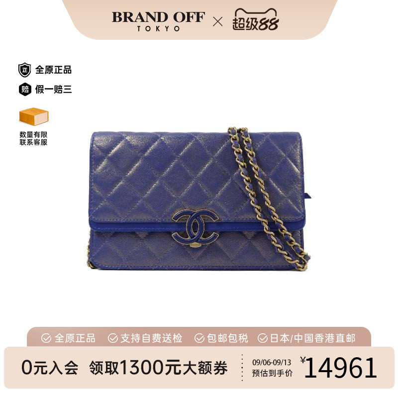 中古Chanel香奈儿斜挎包