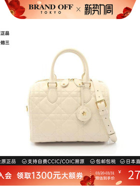 中古Dior迪奥女包A级95新handbag手提包羊皮斜挎包白色BRANDOFF