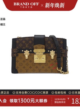 中古LV路易威登女包A级95新Reverse Trunk Clutch老花单肩包复古