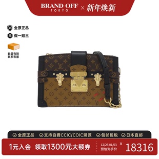 中古LV路易威登女包A级95新Reverse Clutch老花单肩包复古 Trunk