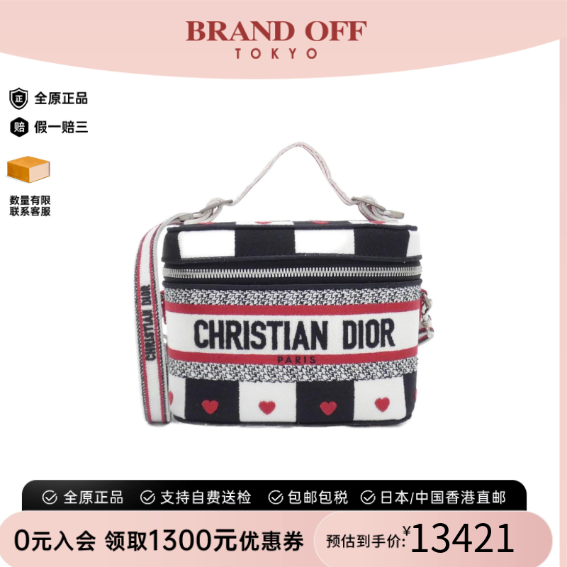 中古DIOR迪奥手提斜挎包