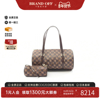 中古LV路易威登手提包レディース