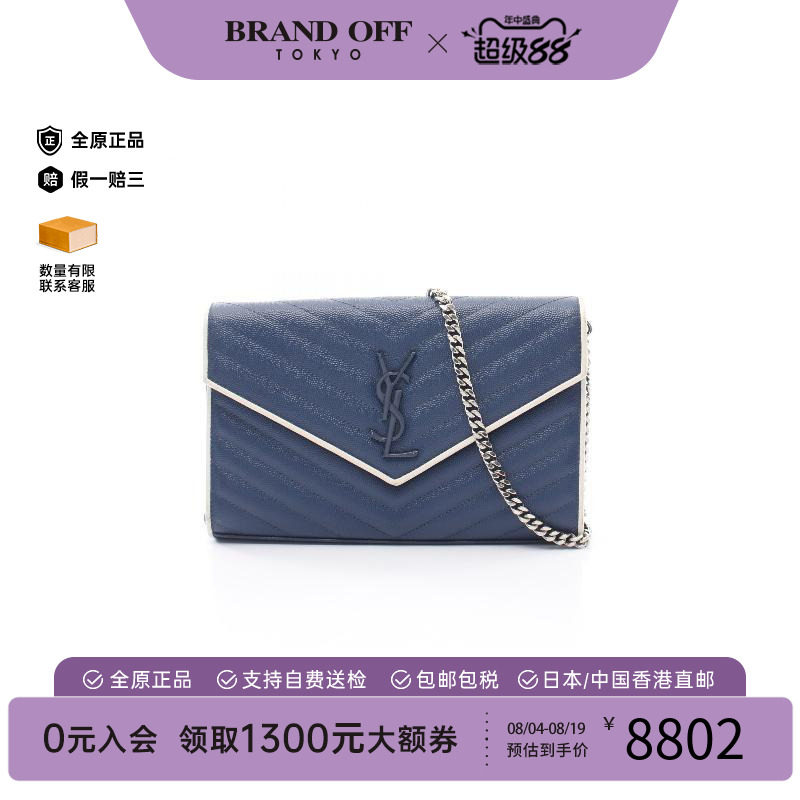 中古YSL圣罗兰斜挎包レディース
