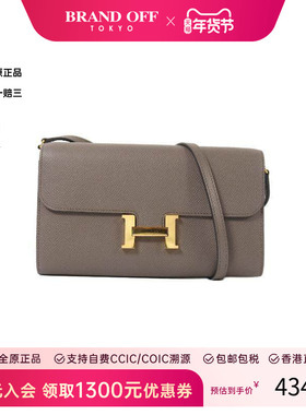 中古Hermes爱马仕女包B级9新Constance康康系列牛皮斜挎包灰色