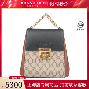 中古「」GUCCI(古驰)PADLOCK 双肩GG SUPREME双肩二手奢包包高级