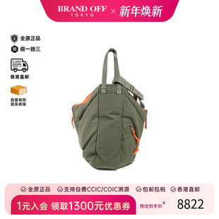 中古Loewe罗意威男包A级95新Shoulder bag肩包尼龙斜挎包绿色正品