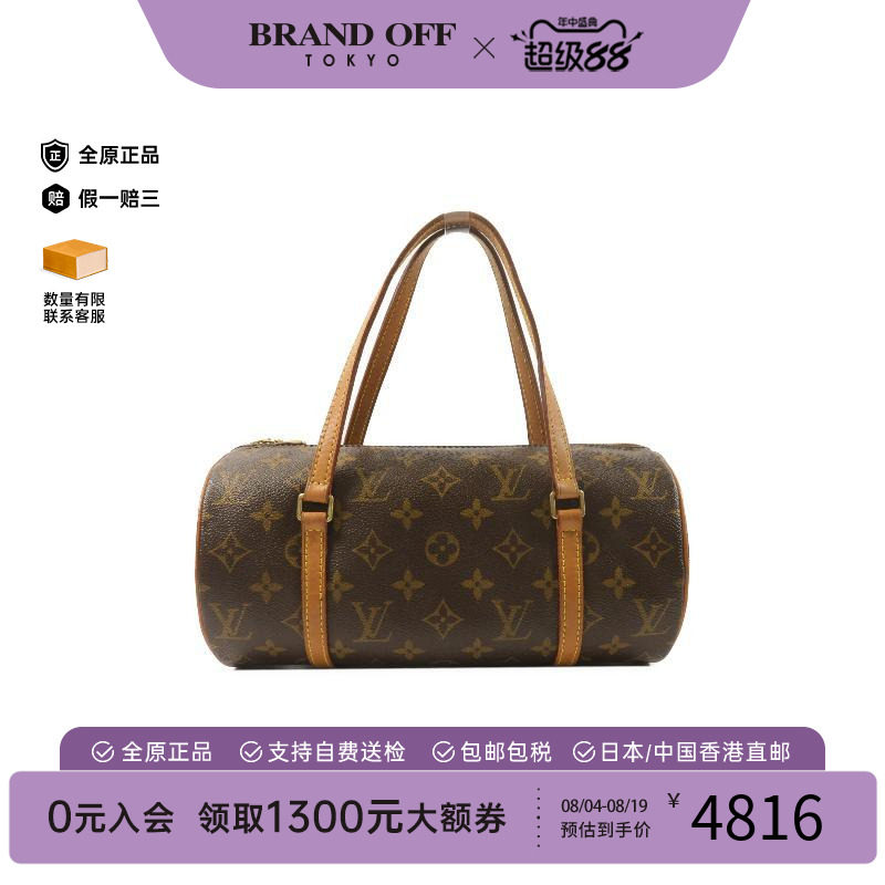 中古LV路易威登手提包レディース