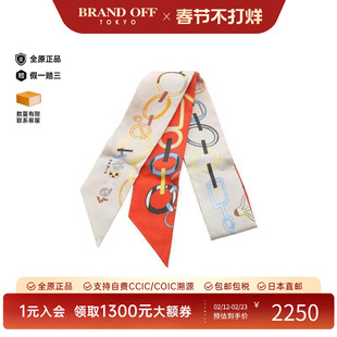 中古Hermes爱马仕女S级99新scarf围巾丝绸围巾/丝巾浅褐色