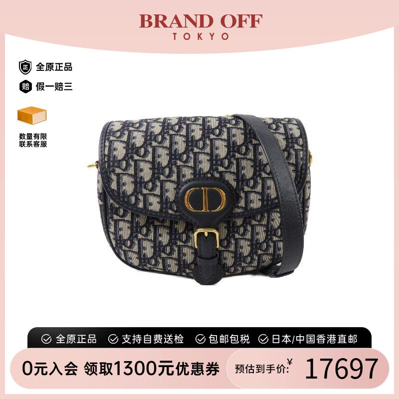 中古Dior迪奥斜挎包レディース