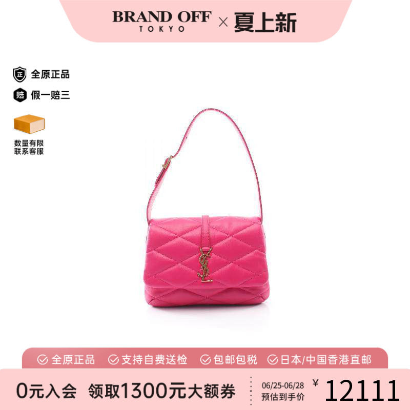 中古YSL圣罗兰单肩包レディース