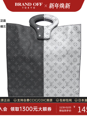 中古LV路易威登通用A级95新Split Tote 2018SS40老花手提包高级