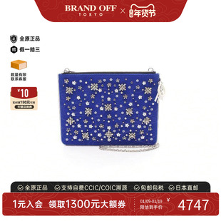 中古Dior迪奥女包A级95新chain shoulder链条肩带牛皮斜挎包蓝色