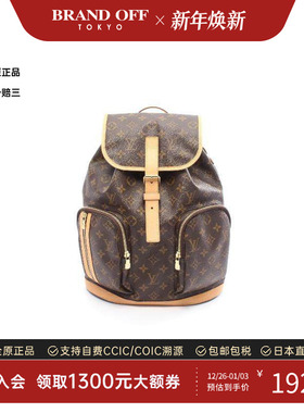 中古LV路易威登女包A级95新Backpack背包涂层/防水帆布斜挎包棕色