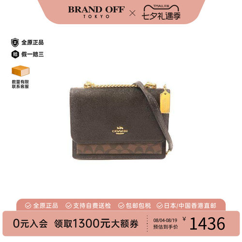 中古Coach蔻驰斜挎包レディース