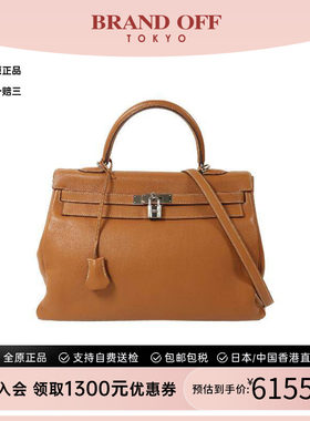 中古Hermes爱马仕斜挎包