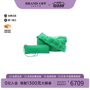 中古二奢BottegaVeneta葆蝶家男包95新cassette编织魔方包斜挎包