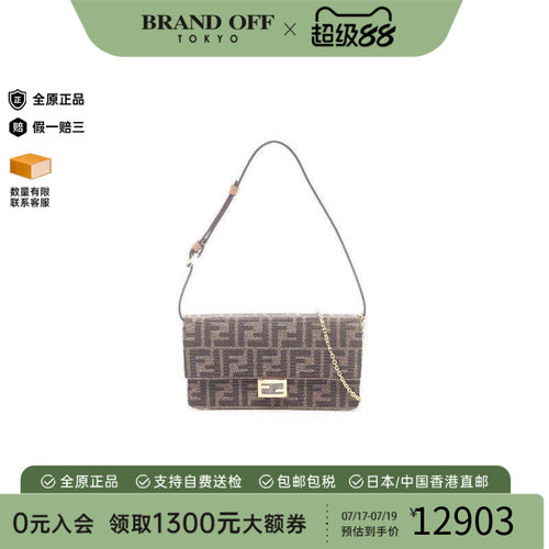 中古Fendi芬迪单肩包レディース
