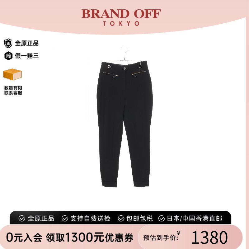 中古Hermes爱马仕裤子レディース