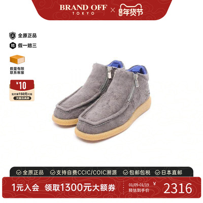 中古Burberry博柏利鞋メンズ