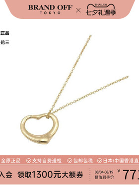 中古Tiffany&Co蒂芙尼项链