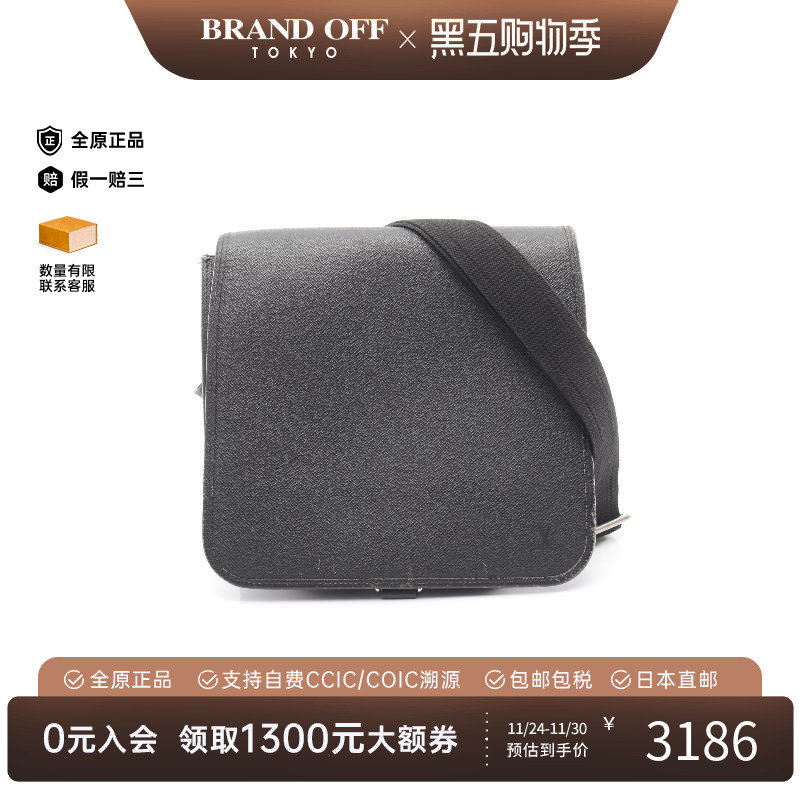 中古LV路易威登斜挎包レディース