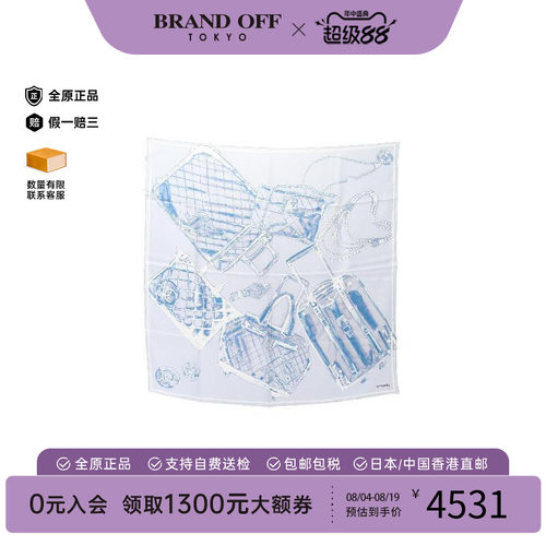 中古Chanel香奈儿围巾/丝巾
