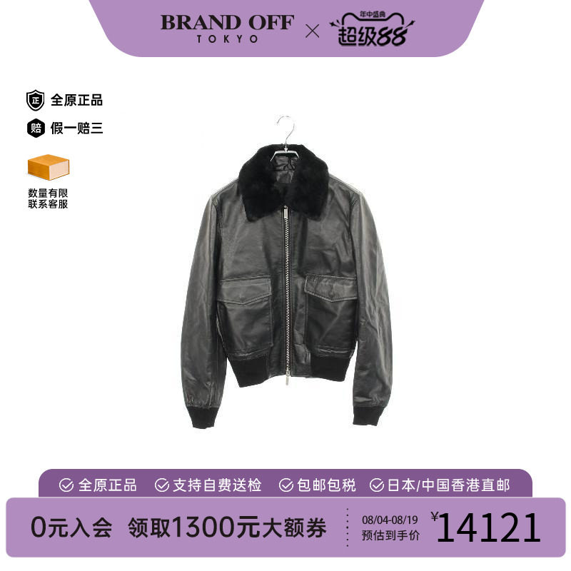 中古Dior迪奥外套メンズ牛皮