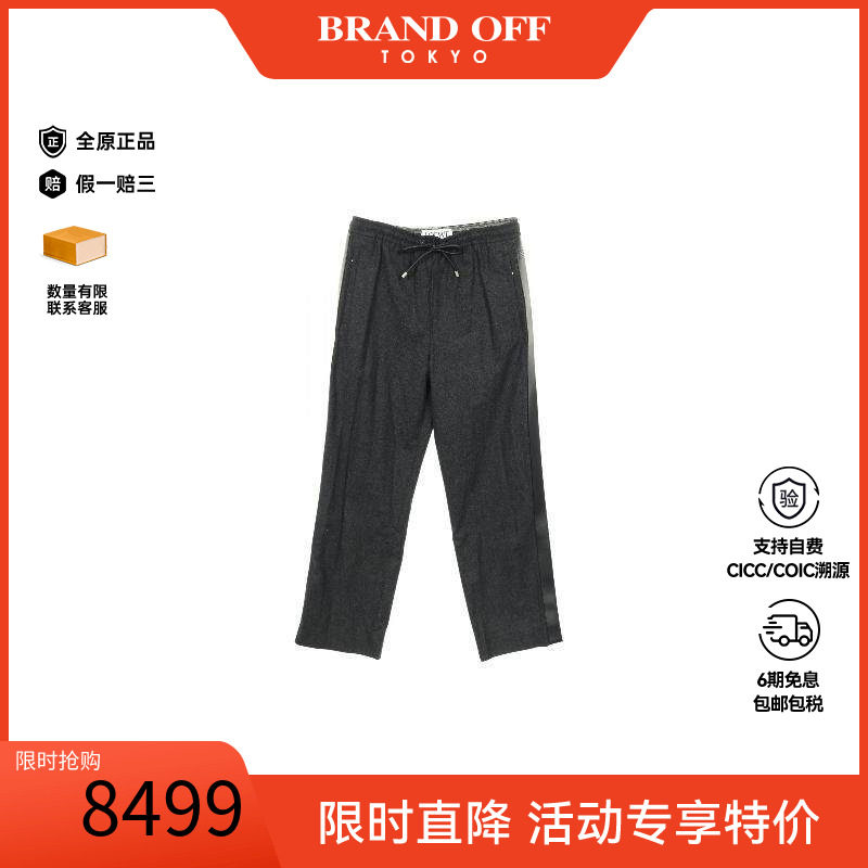 中古Loewe罗意威裤子メンズ羊毛