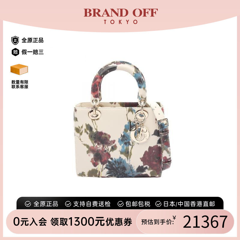 中古Dior迪奥斜挎包レディース图片